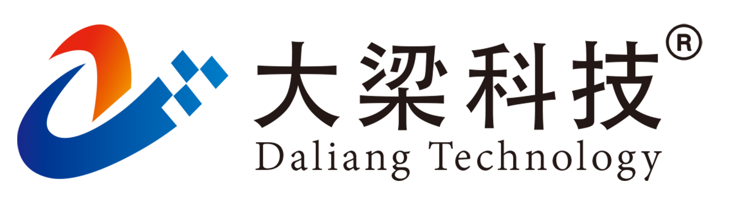 软件订制开发-订制开发-石家庄大梁网络科技有限公司